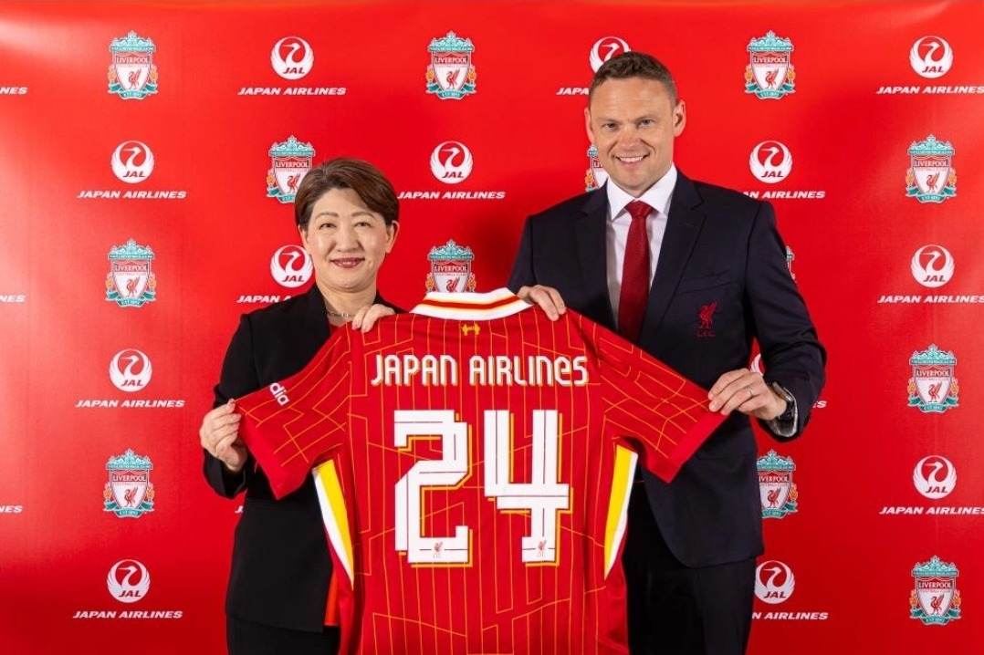 Liverpool FC and Japan Airlines Forge Multi-Year Alliance as Official Airline Partner